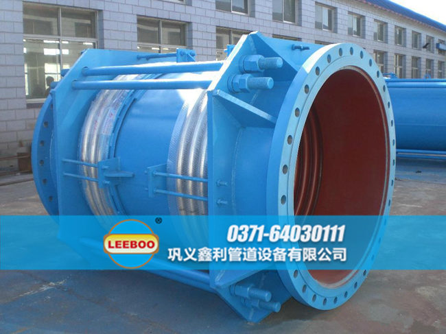 大口徑拉桿型<a href=http://www.wanfengkj.cn target=_blank class=infotextkey>補(bǔ)償器</a>