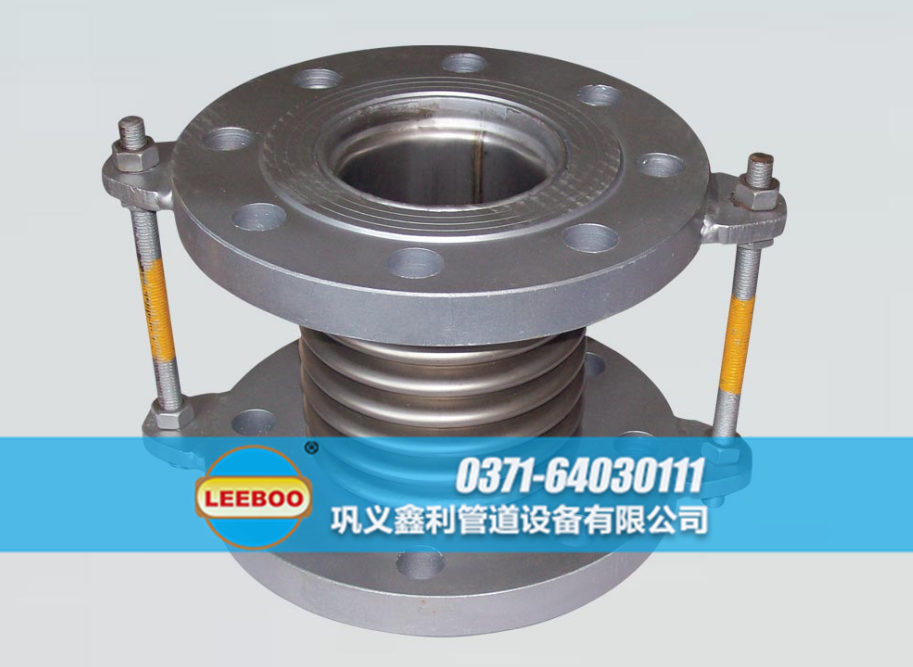 波紋<a href=http://www.wanfengkj.cn target=_blank class=infotextkey>補(bǔ)償器</a>實(shí)物圖