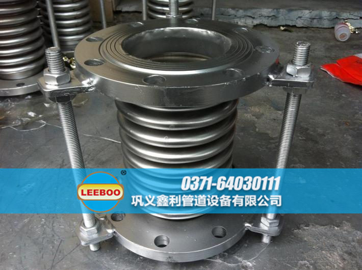 <a href=http://www.wanfengkj.cn target=_blank class=infotextkey>補(bǔ)償器</a>生產(chǎn)車間