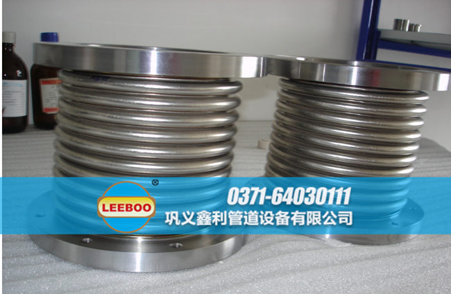 不銹鋼法蘭<a href=http://www.wanfengkj.cn target=_blank class=infotextkey>補(bǔ)償器</a>