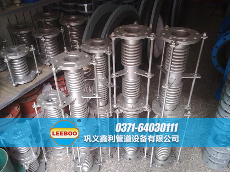 波紋<a href=http://www.wanfengkj.cn target=_blank class=infotextkey>補償器</a>日常備貨