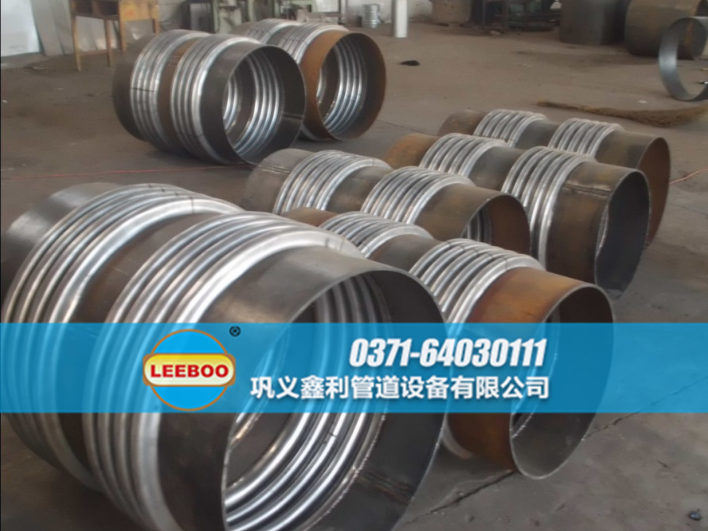不銹鋼<a href=http://www.wanfengkj.cn target=_blank class=infotextkey>補償器</a>實物圖