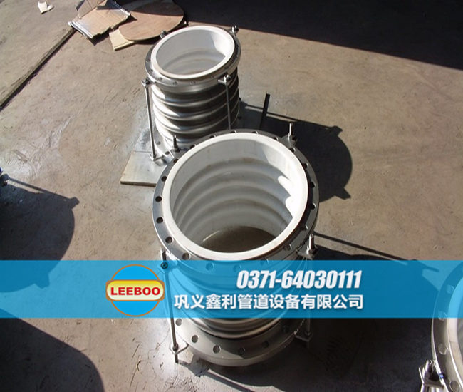 襯四氟不銹鋼<a href=http://www.wanfengkj.cn target=_blank class=infotextkey>補償器</a>