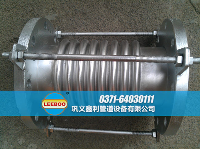 波紋<a href=http://www.wanfengkj.cn target=_blank class=infotextkey>補(bǔ)償器</a>配套不銹鋼法蘭