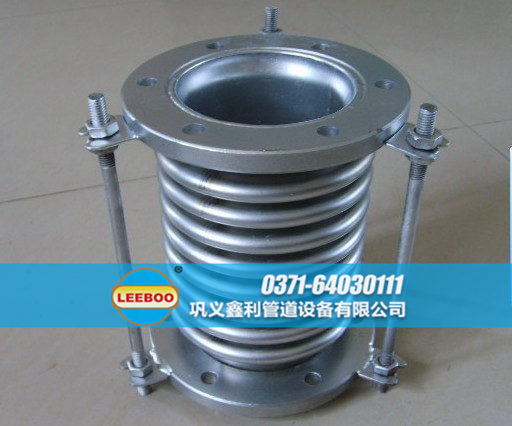 不銹鋼<a href=http://www.wanfengkj.cn target=_blank class=infotextkey>補(bǔ)償器</a>發(fā)貨圖