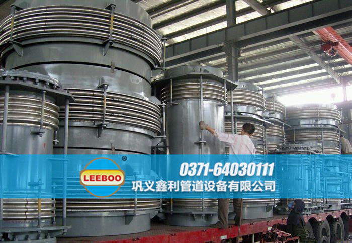 波紋<a href=http://www.wanfengkj.cn target=_blank class=infotextkey>補(bǔ)償器</a>發(fā)貨圖