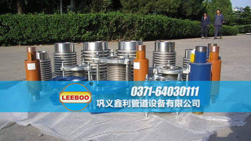 不同類型的<a href=http://www.wanfengkj.cn target=_blank class=infotextkey>補(bǔ)償器</a>