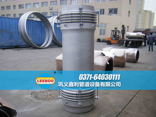 煤粉管道專用波紋<a href=http://www.wanfengkj.cn target=_blank class=infotextkey>補(bǔ)償器</a>
