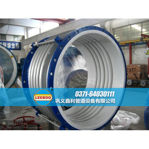 大口徑襯四氟<a href=http://www.wanfengkj.cn target=_blank class=infotextkey>補(bǔ)償器</a>