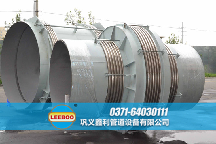 直管壓力平衡波紋<a href=http://www.wanfengkj.cn target=_blank class=infotextkey>補償器</a>
